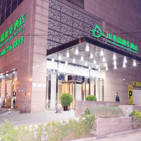 Cyts Shanshui Trends Hotel Shenyang Fulihua Екстер'єр фото
