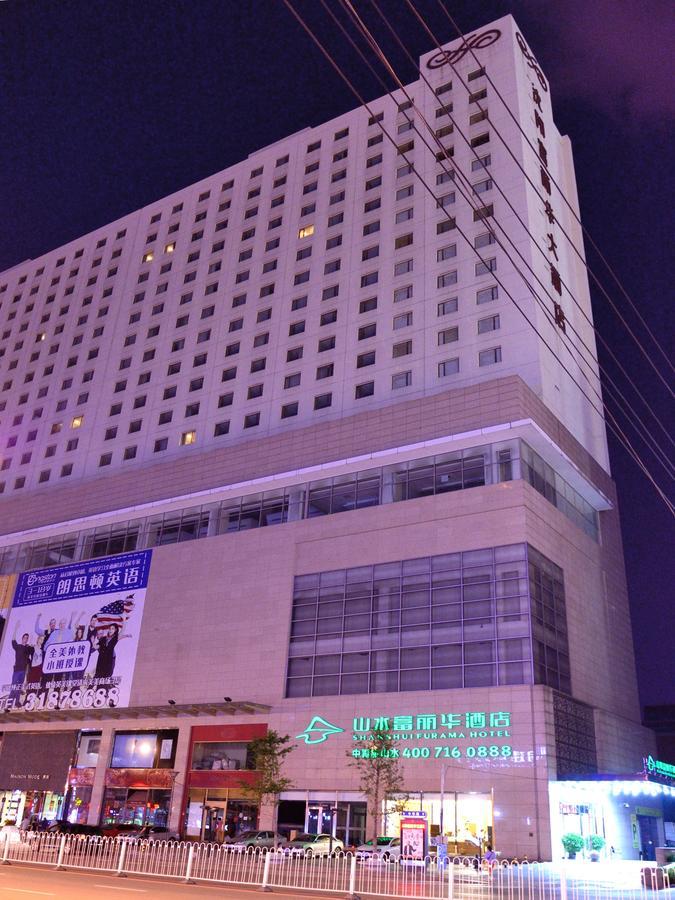 Cyts Shanshui Trends Hotel Shenyang Fulihua Екстер'єр фото