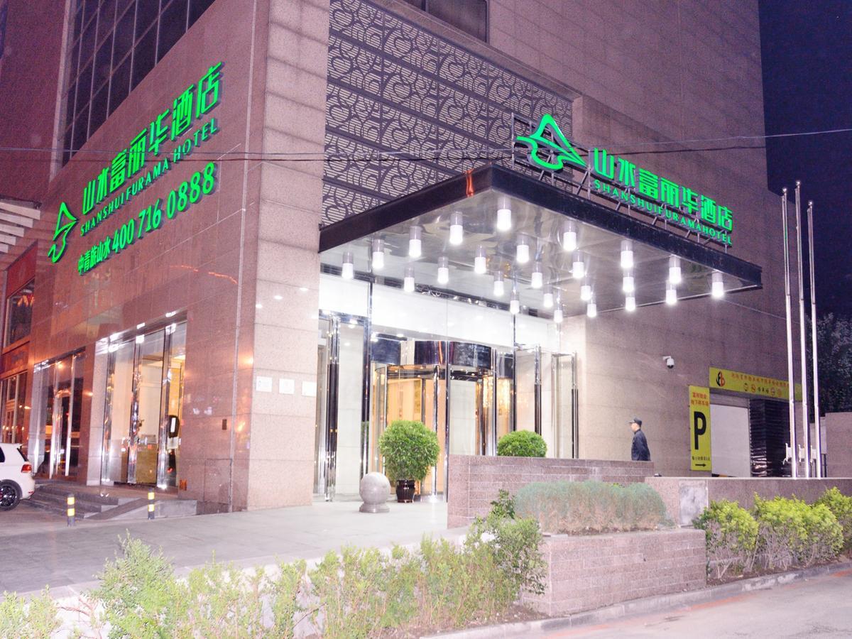 Cyts Shanshui Trends Hotel Shenyang Fulihua Екстер'єр фото